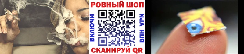 Купить наркотики Сосновоборск КОКАИН Мефедрон Марихуана