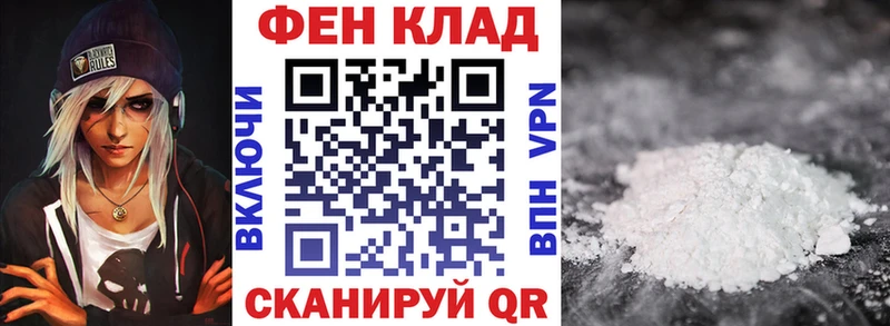 АМФЕТАМИН Розовый  это телеграм  Сосновоборск  KRAKEN ссылка 