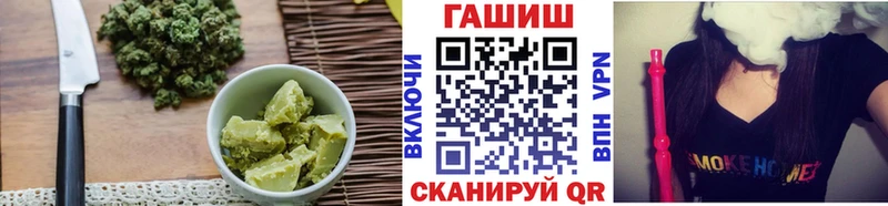 Canna-Cookies марихуана  купить наркоту  Сосновоборск 