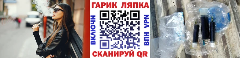 Гашиш AMNESIA HAZE  наркота  Сосновоборск 
