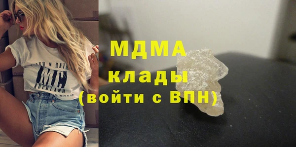 мдпв Алексеевка