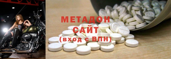 mdpv Алексин