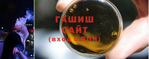 кокаин колумбия Алзамай