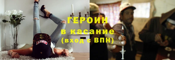 кокаин колумбия Алзамай