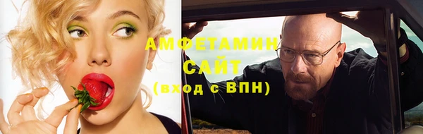 мяу мяу мука Покровск