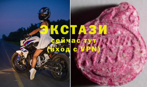 кокаин колумбия Алзамай