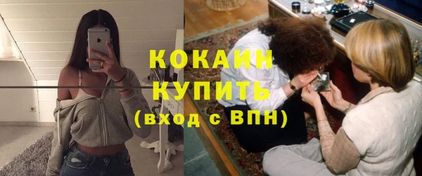 кокаин колумбия Алзамай