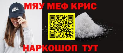 дмт Пенза