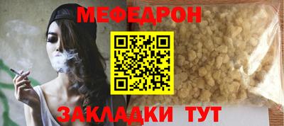 дмт Пенза