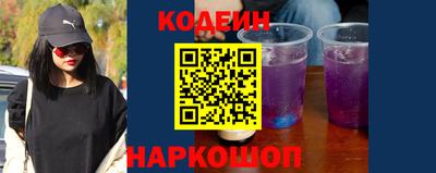 дмт Пенза