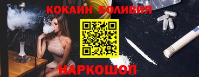 PSILOCYBIN Партизанск