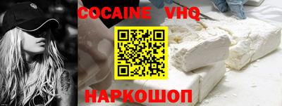 PSILOCYBIN Партизанск