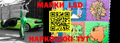 PSILOCYBIN Партизанск