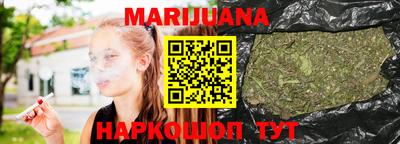 PSILOCYBIN Партизанск