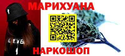 соль ск Первоуральск