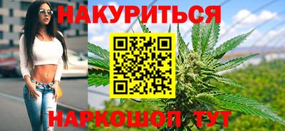 соль ск Первоуральск