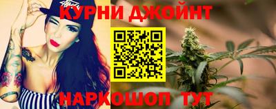 PSILOCYBIN Партизанск