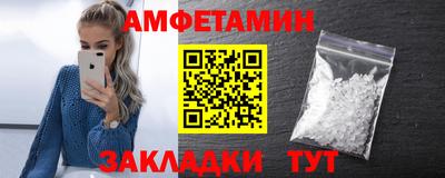 дмт Пенза