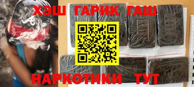 дмт Пенза