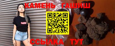 PSILOCYBIN Партизанск