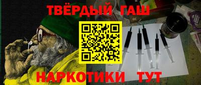 дмт Пенза