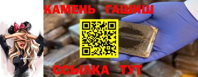 соль ск Первоуральск