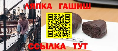 соль ск Первоуральск
