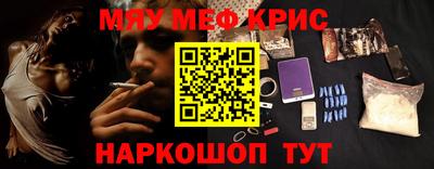 дмт Пенза