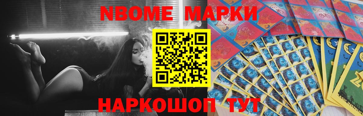 Лсд 25 экстази кислота Сосновоборск