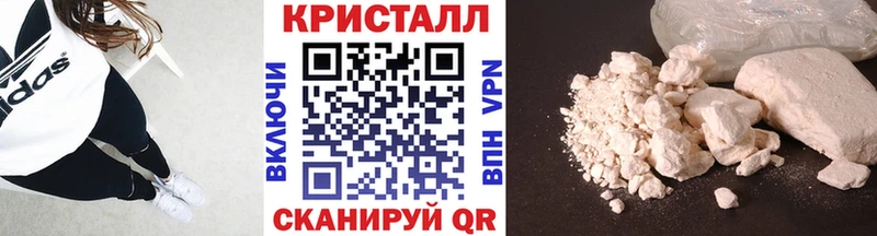 Первитин винт  площадка телеграм  Сосновоборск  купить наркотики сайты 